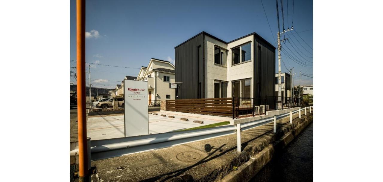 Rakuten Stay House X Will Style Fujinomiya 103 Exterior photo